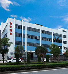 Extrusion Blow Molding Machine manufacturer