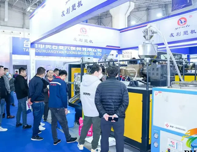 Top 10 Blow Molding Machine Manufacturers